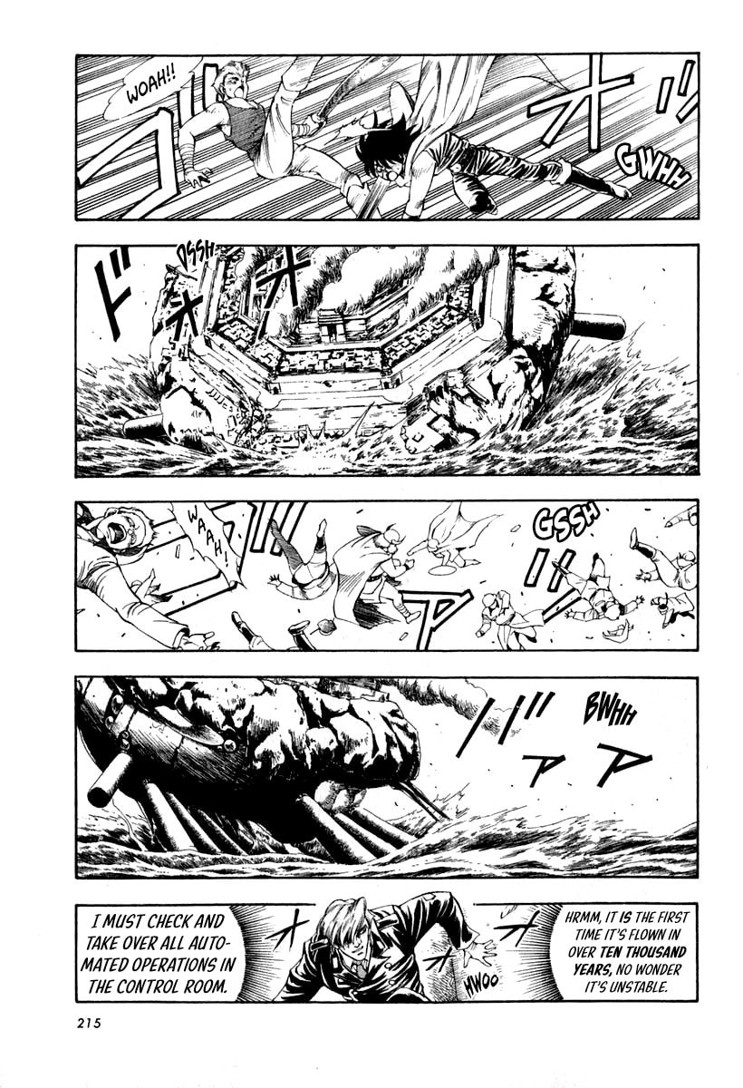 Read Captain Kid chapter 64 image 17 on Lezhin