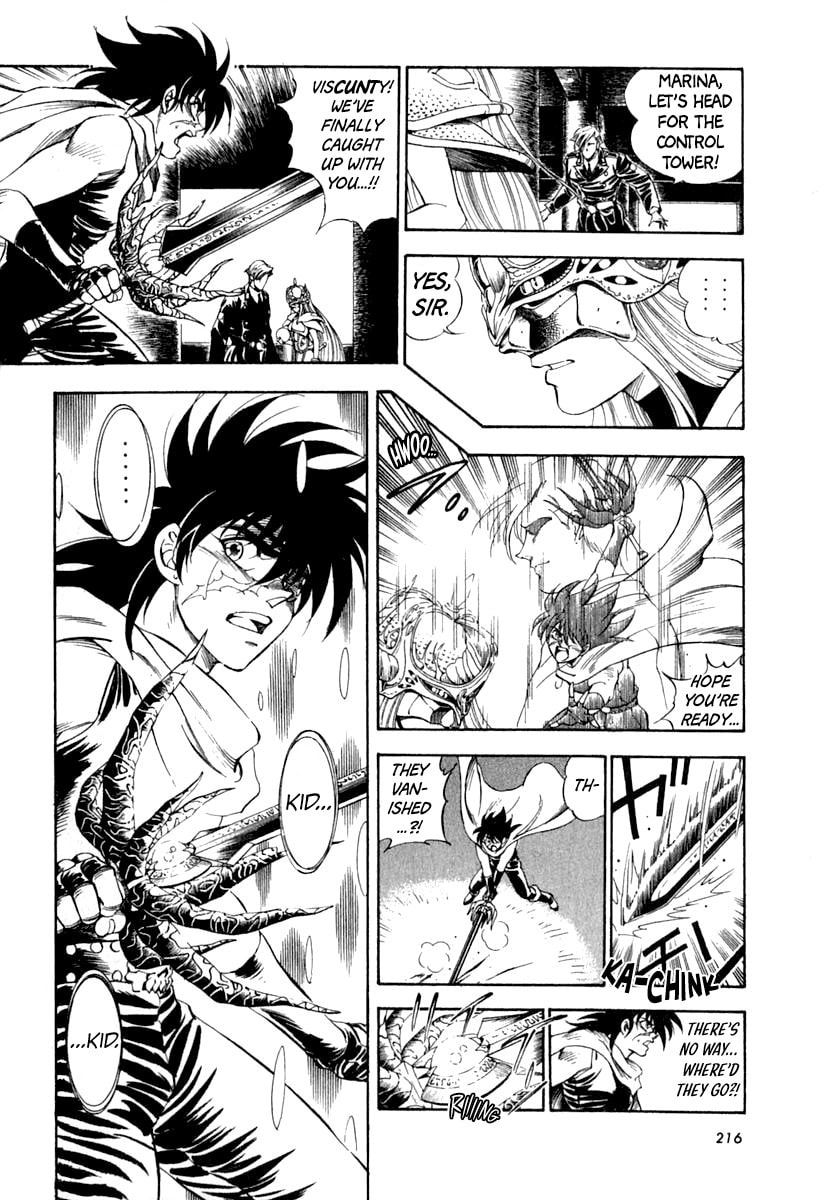 Read Captain Kid chapter 64 image 18 on Lezhin