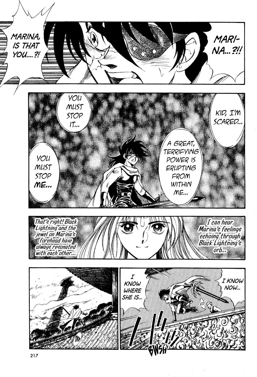 Read Captain Kid chapter 64 image 19 on Lezhin