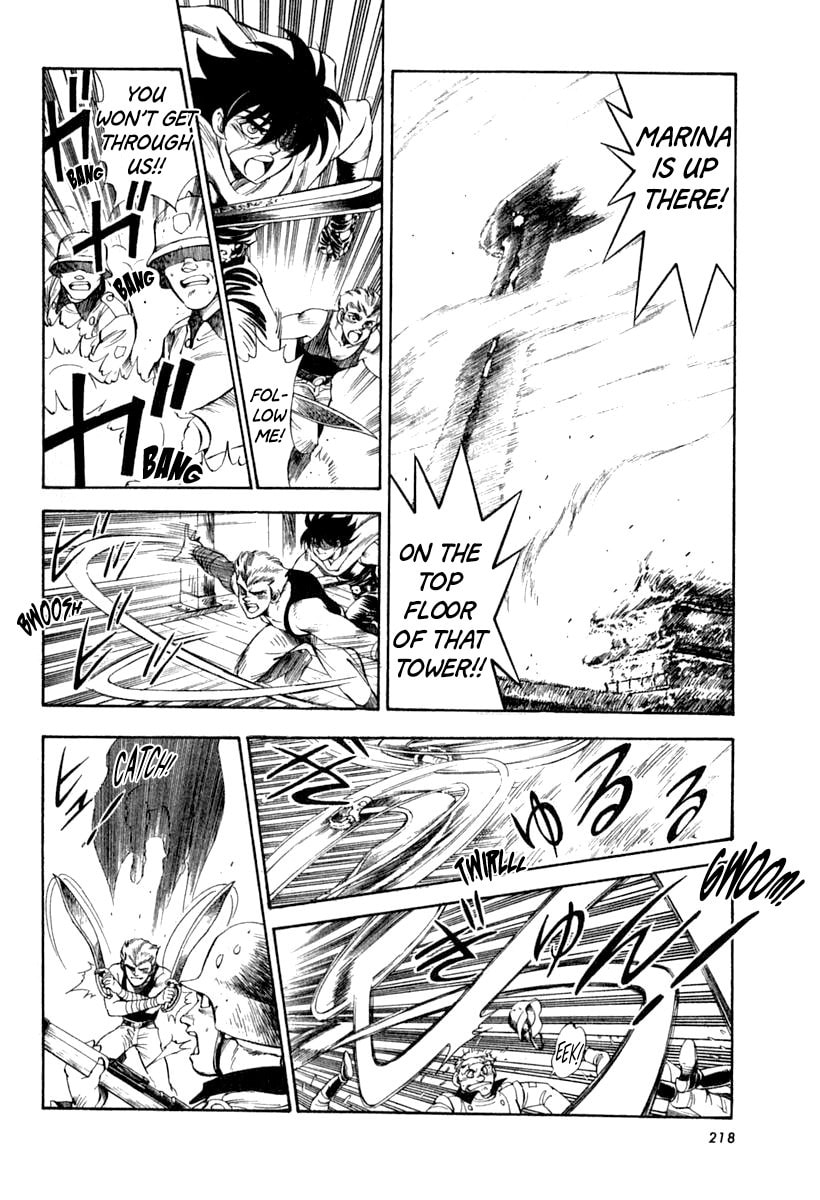 Read Captain Kid chapter 64 image 20 on Lezhin