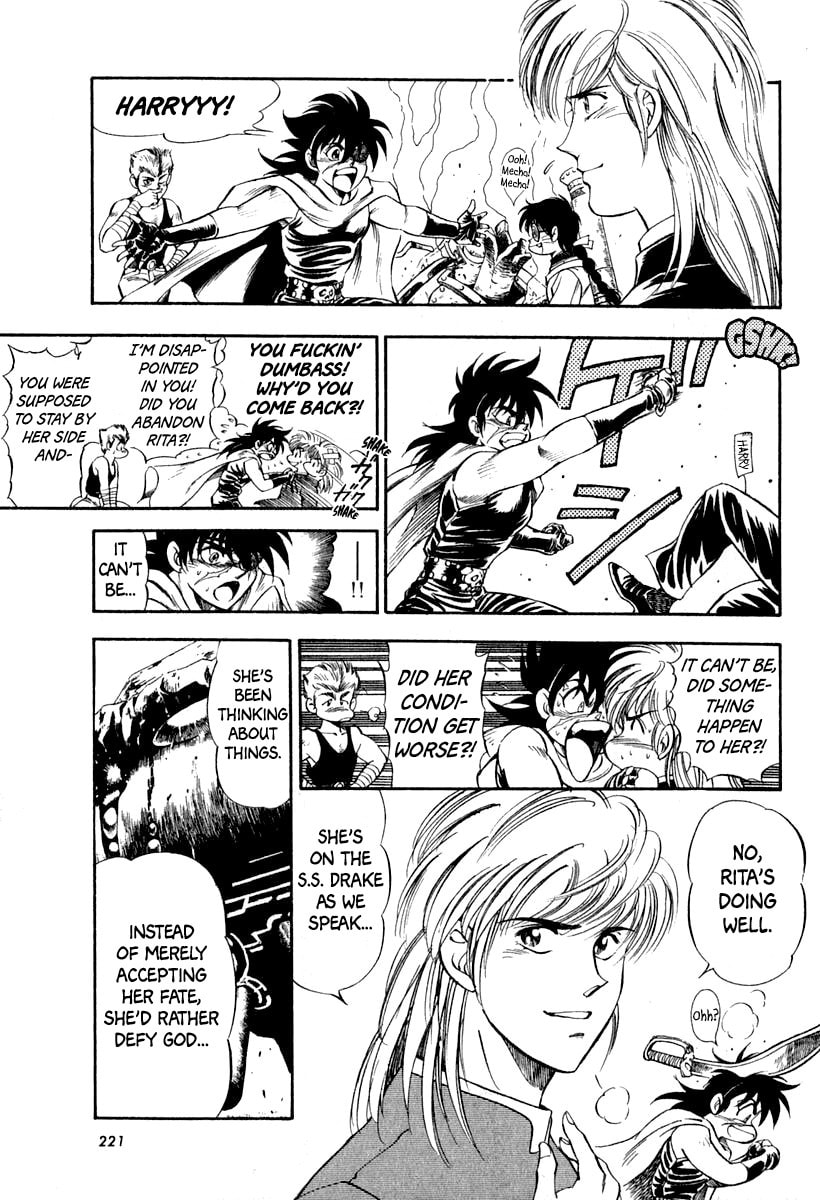 Read Captain Kid chapter 64 image 23 on Lezhin