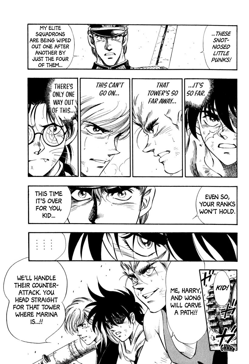 Read Captain Kid chapter 64 image 27 on Lezhin