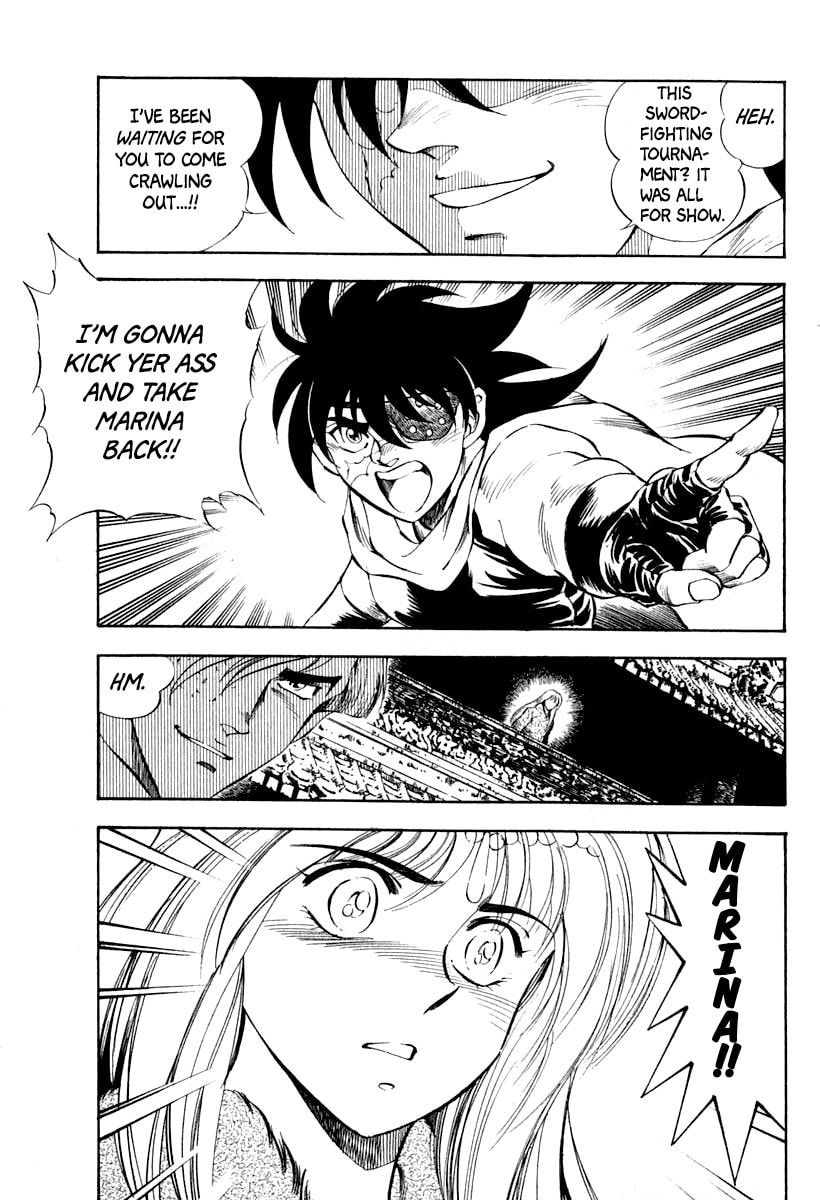 Read Captain Kid chapter 64 image 3 on Lezhin