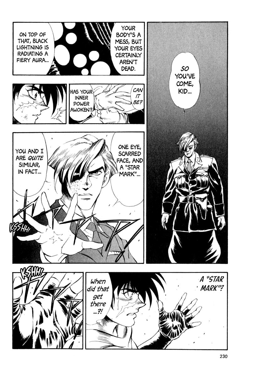 Read Captain Kid chapter 64 image 32 on Lezhin