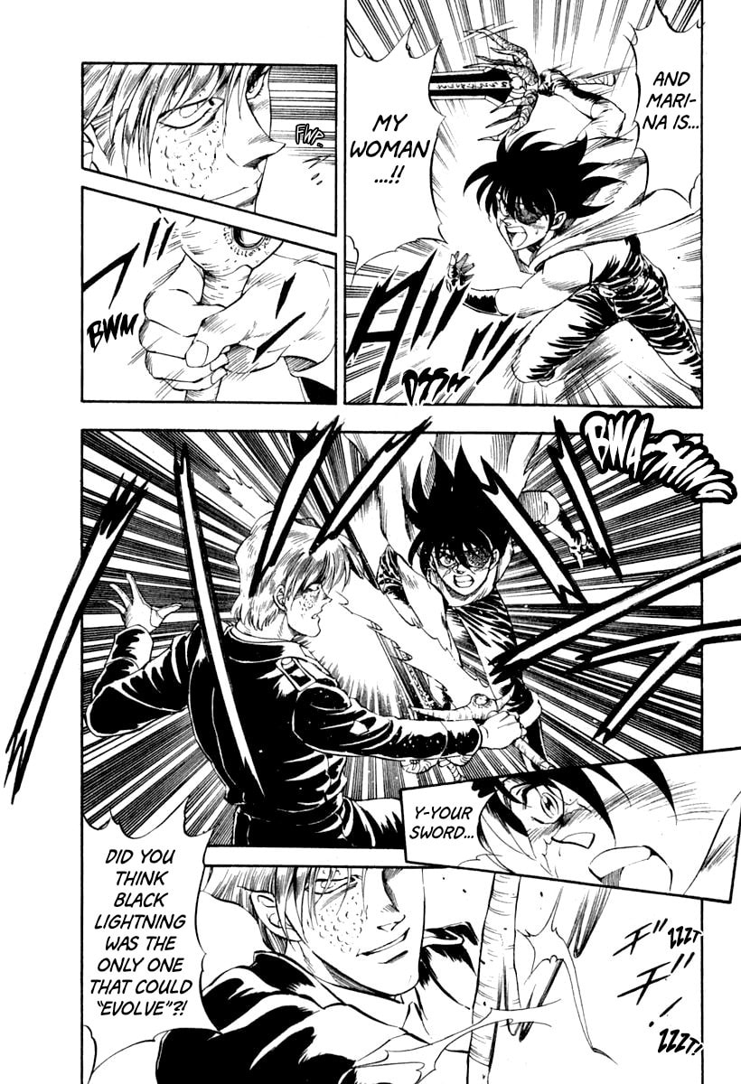 Read Captain Kid chapter 64 image 37 on Lezhin