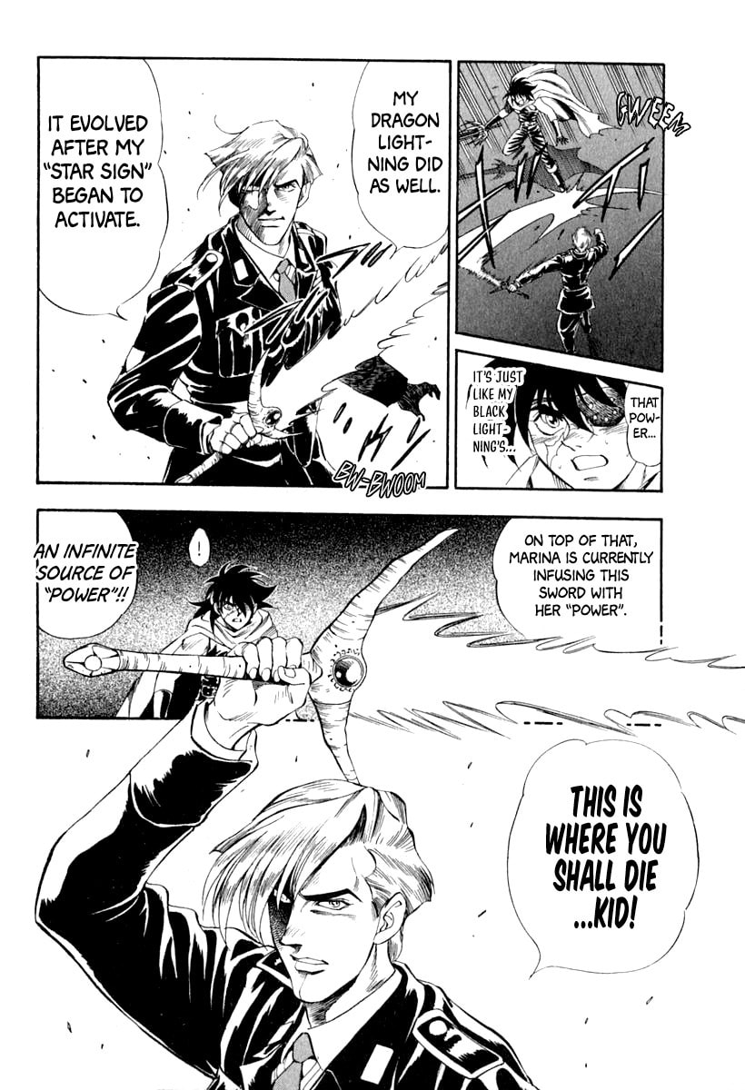 Read Captain Kid chapter 64 image 38 on Lezhin