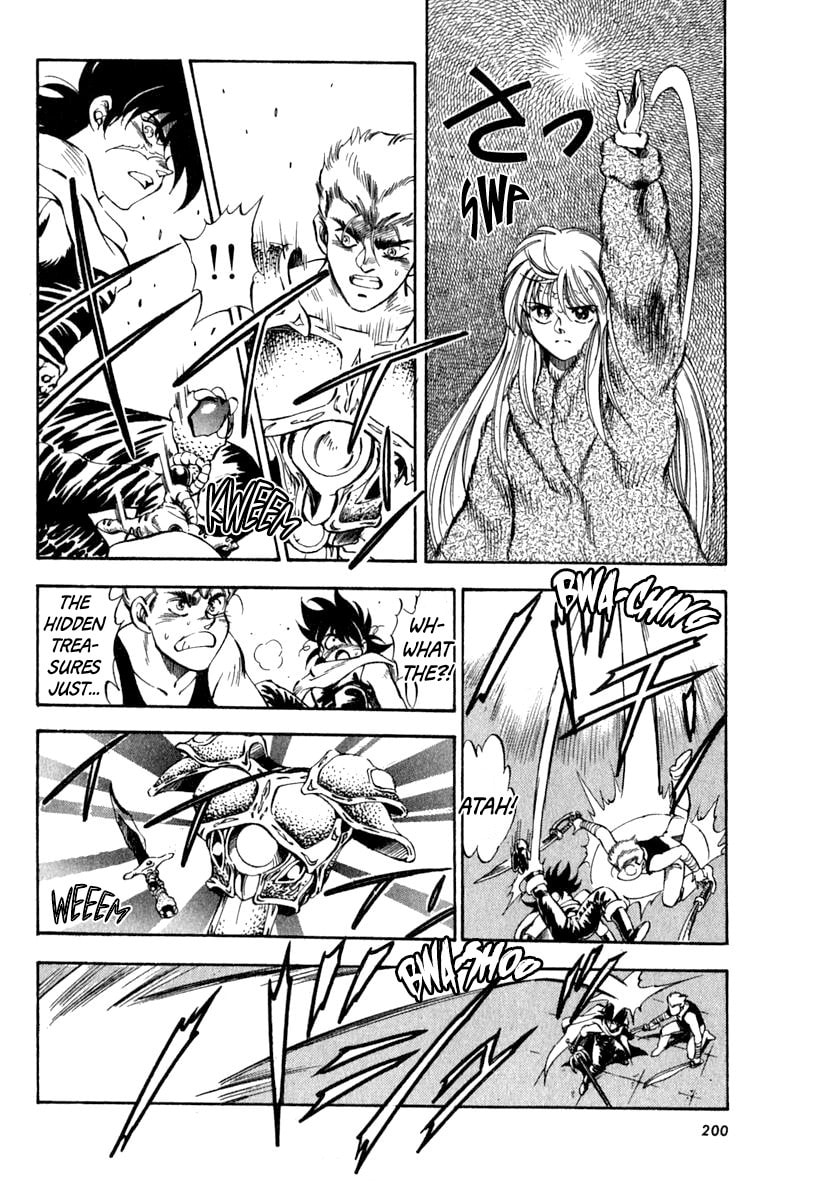 Read Captain Kid chapter 64 image 4 on Lezhin
