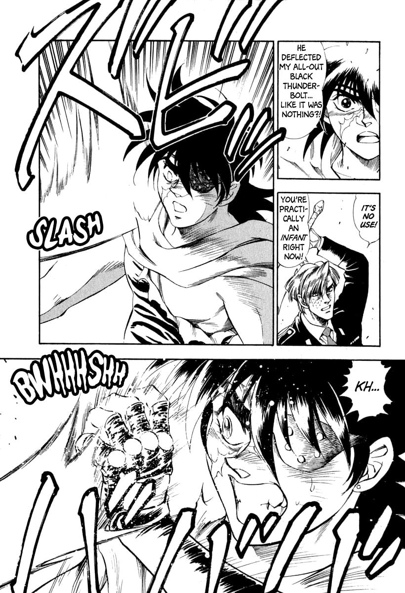Read Captain Kid chapter 64 image 41 on Lezhin
