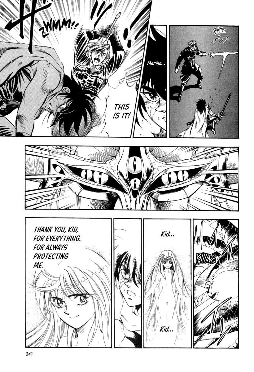 Read Captain Kid chapter 64 image 43 on Lezhin