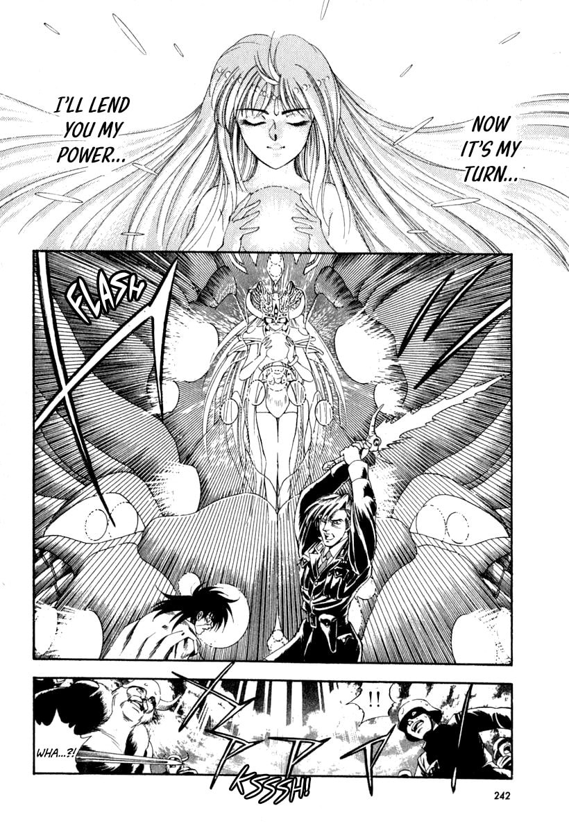 Read Captain Kid chapter 64 image 44 on Lezhin