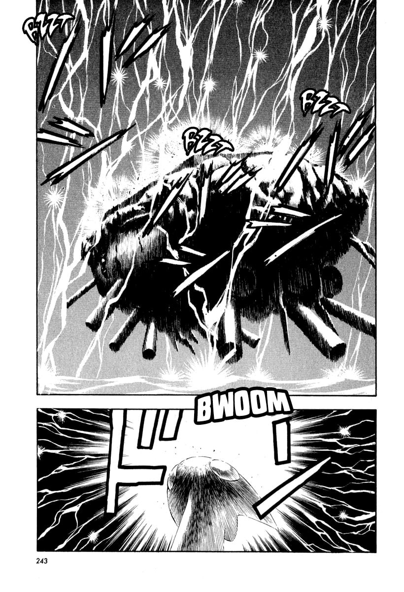 Read Captain Kid chapter 64 image 45 on Lezhin