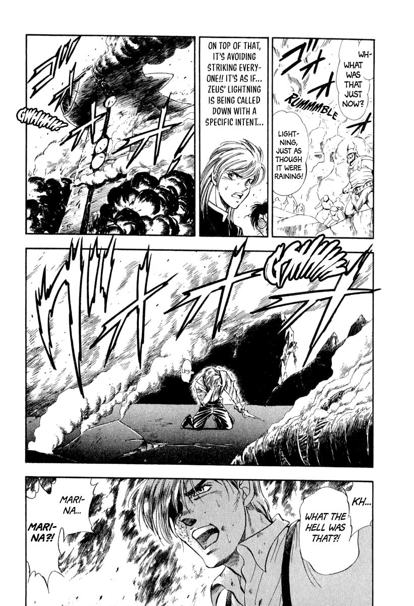 Read Captain Kid chapter 64 image 46 on Lezhin