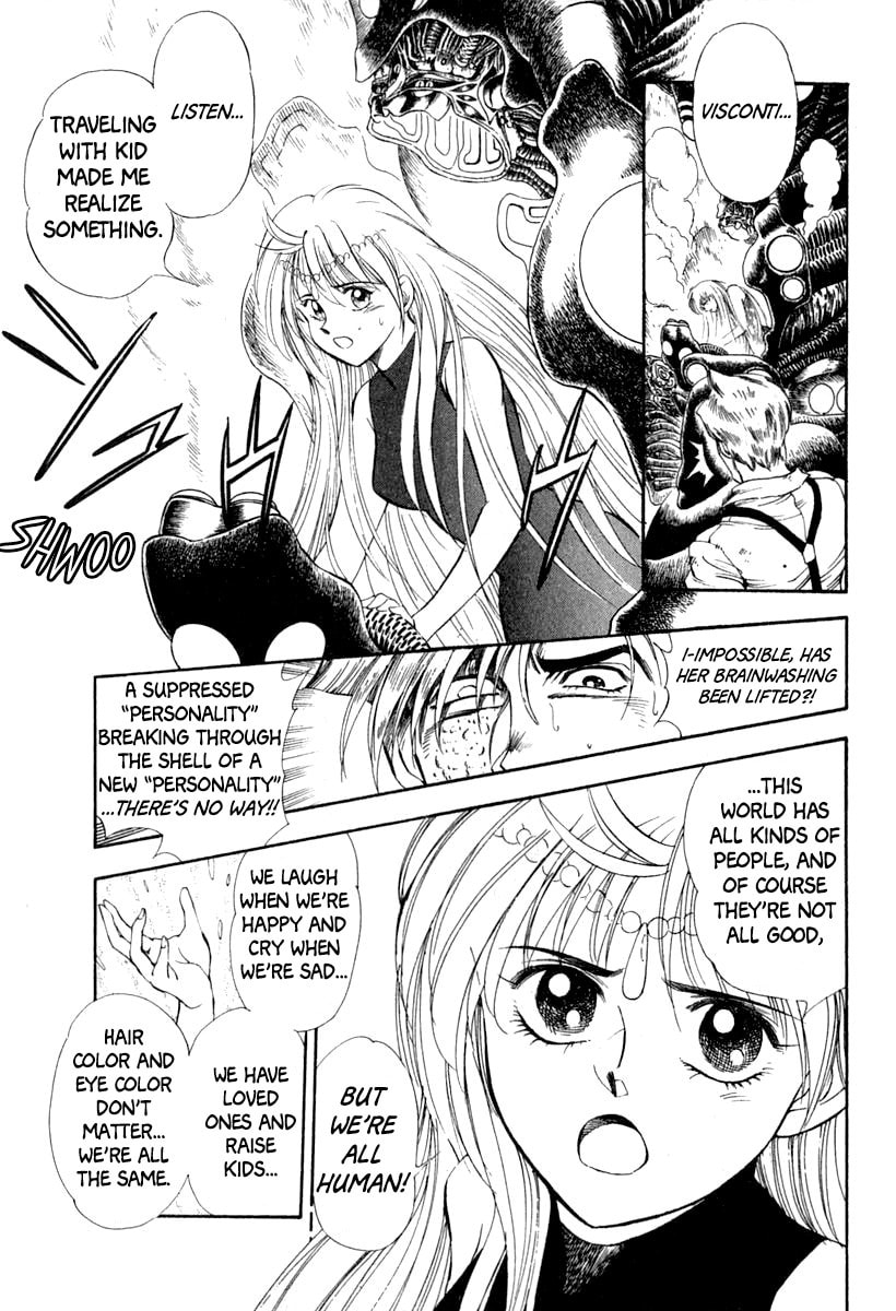Read Captain Kid chapter 64 image 47 on Lezhin