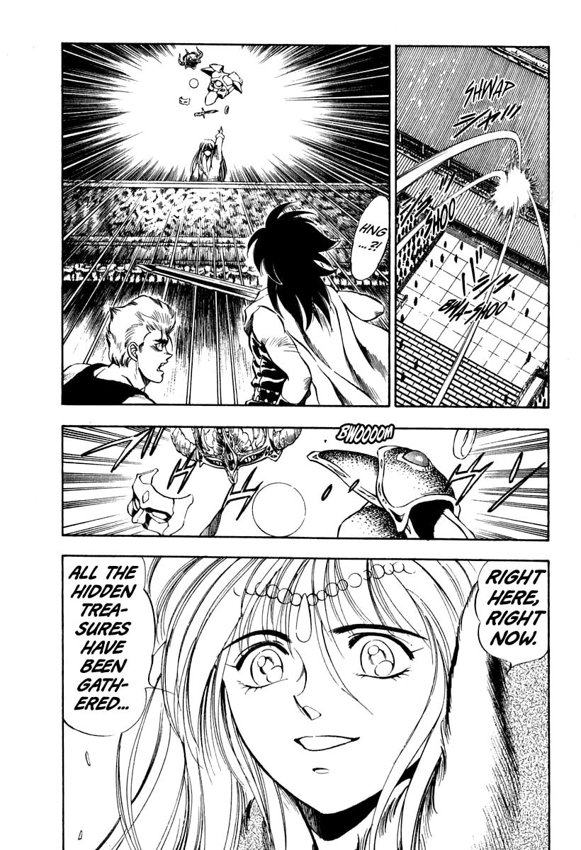 Read Captain Kid chapter 64 image 5 on Lezhin