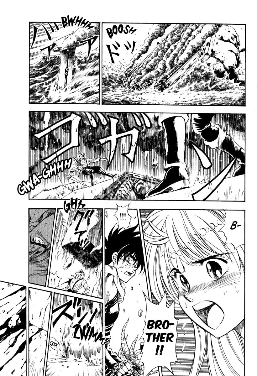 Read Captain Kid chapter 64 image 51 on Lezhin