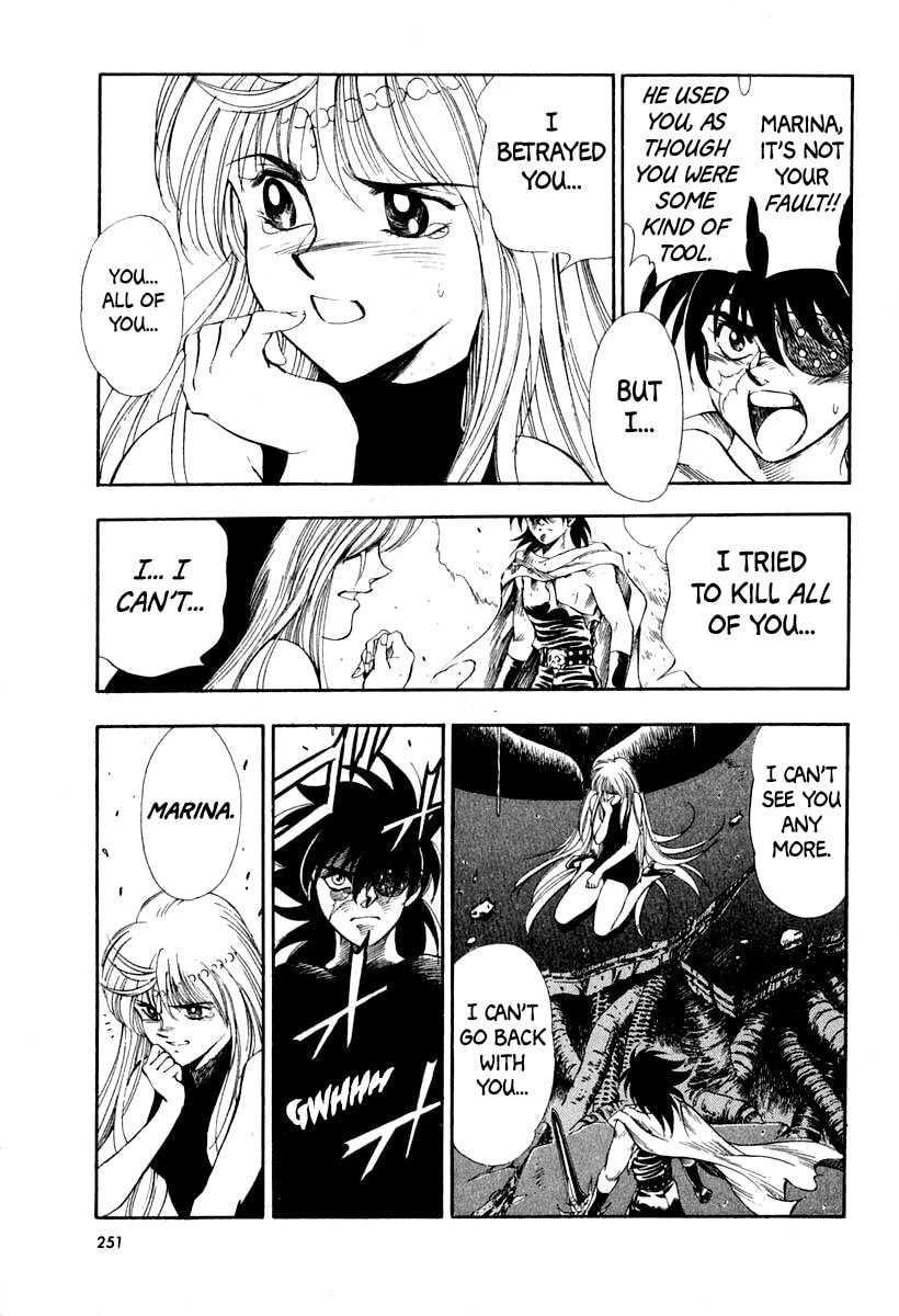 Read Captain Kid chapter 64 image 53 on Lezhin