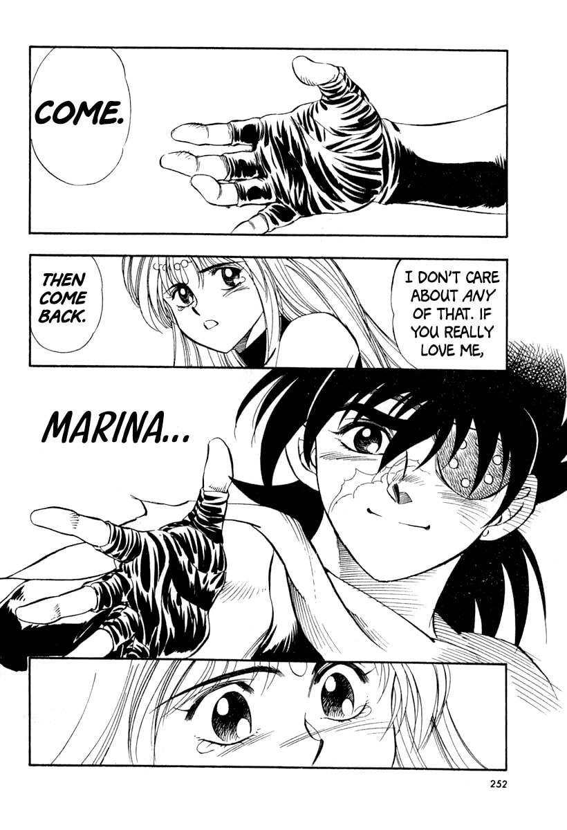 Read Captain Kid chapter 64 image 54 on Lezhin