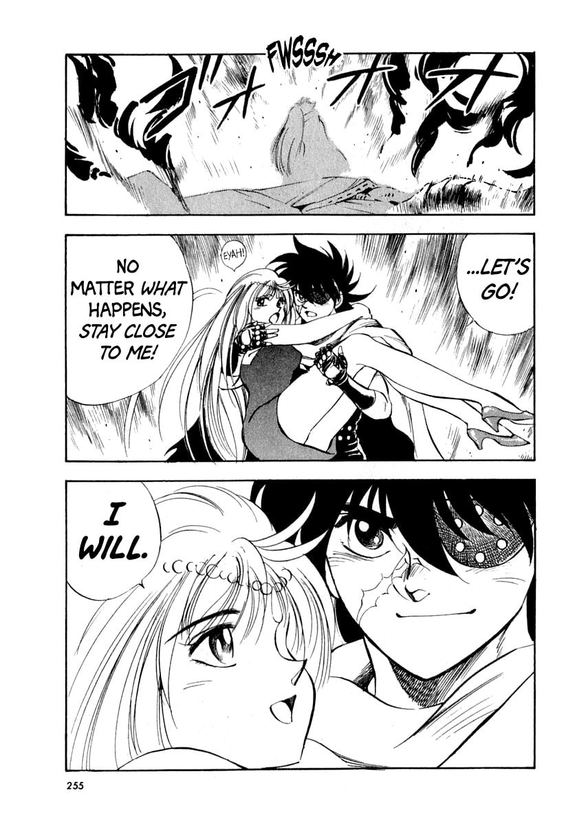 Read Captain Kid chapter 64 image 57 on Lezhin