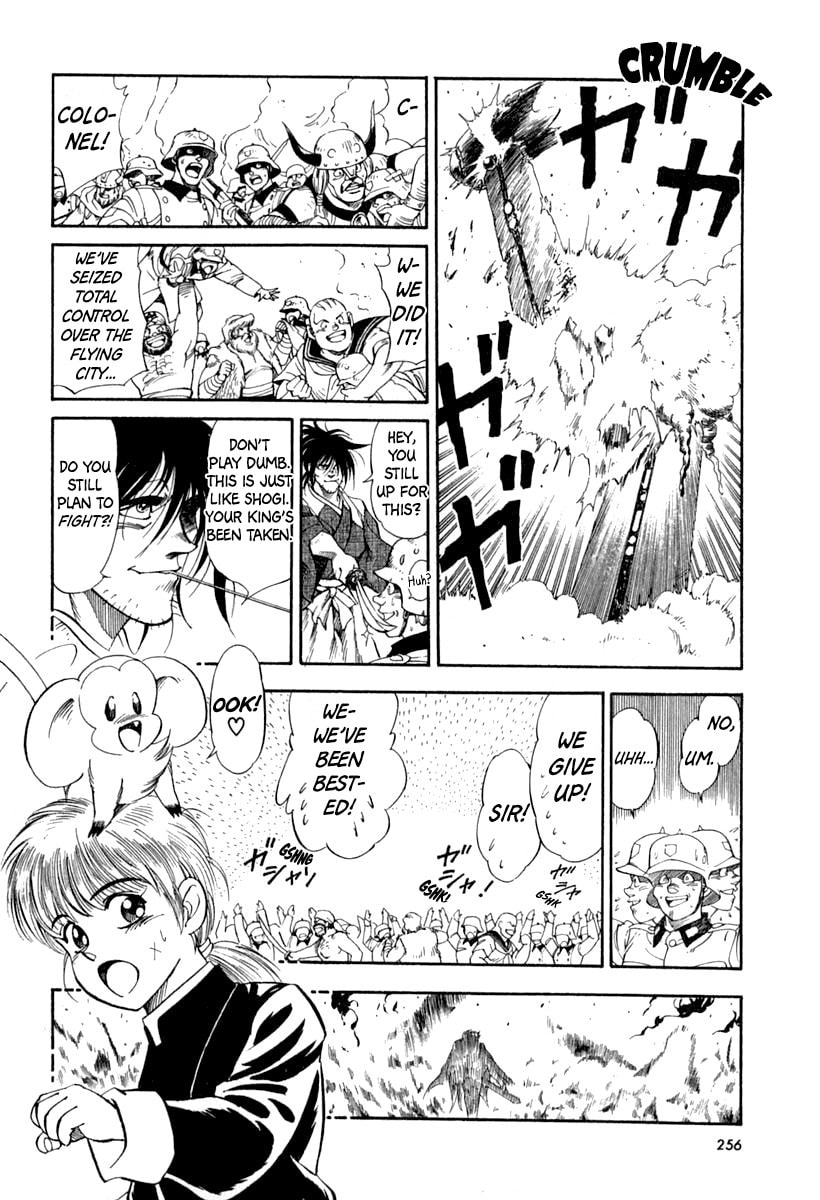 Read Captain Kid chapter 64 image 58 on Lezhin