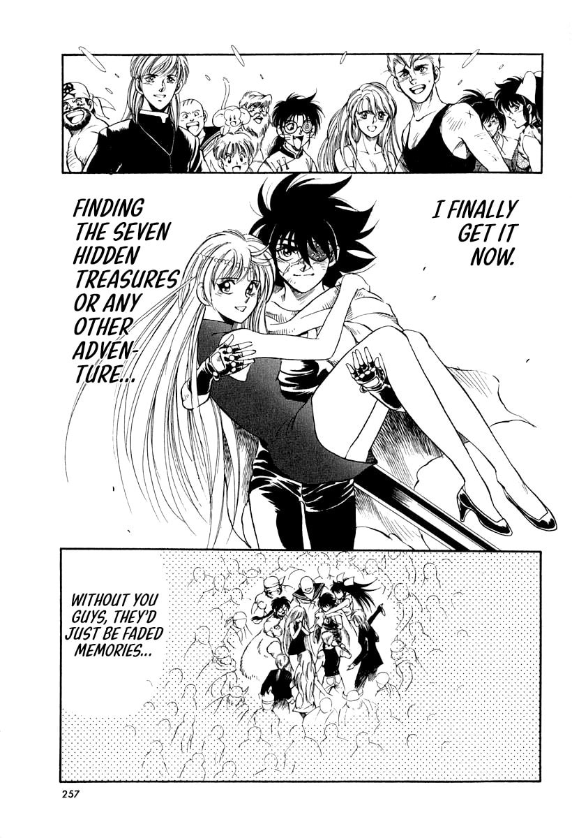 Read Captain Kid chapter 64 image 59 on Lezhin
