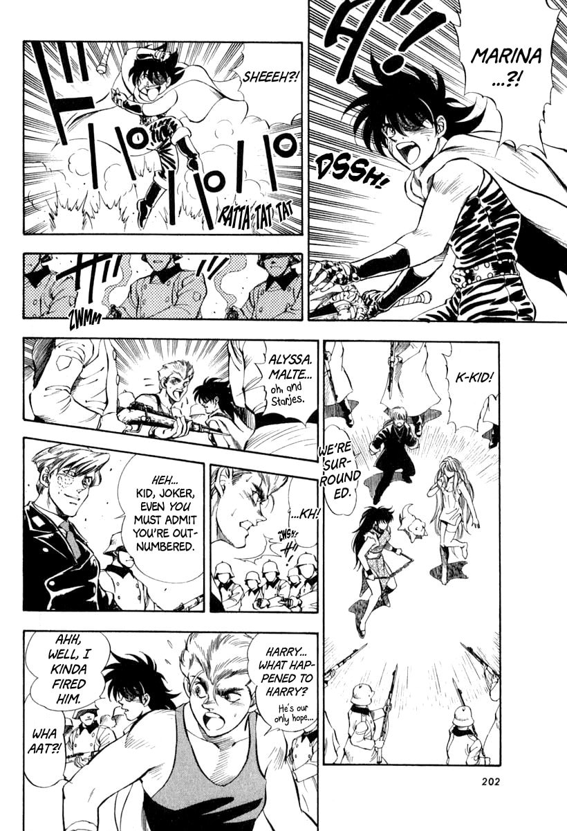 Read Captain Kid chapter 64 image 6 on Lezhin