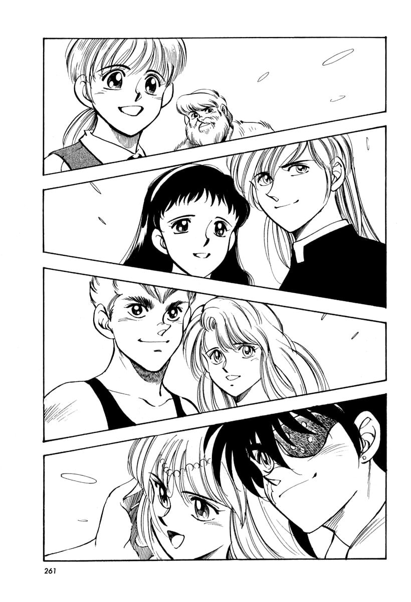 Read Captain Kid chapter 64 image 63 on Lezhin