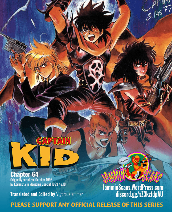 Read Captain Kid chapter 64 image 67 on Lezhin