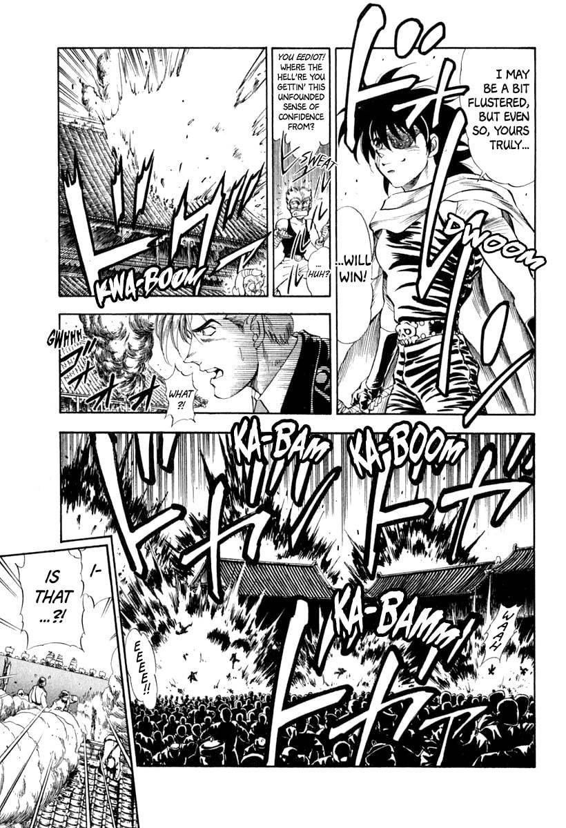 Read Captain Kid chapter 64 image 7 on Lezhin