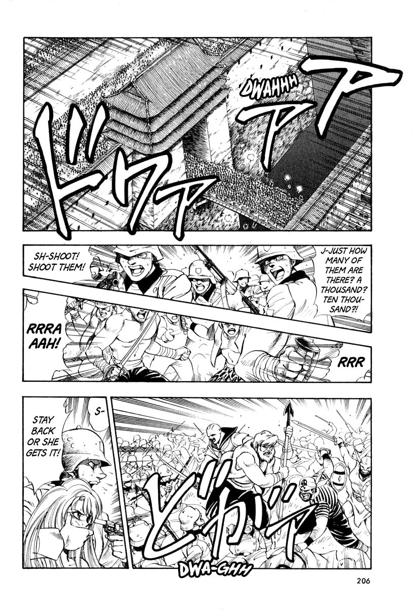 Read Captain Kid chapter 64 image 9 on Lezhin