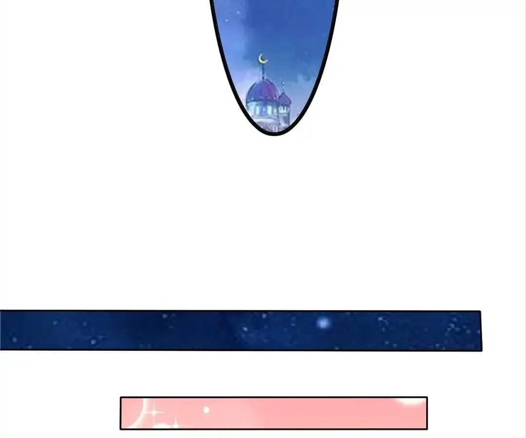 Read Captain