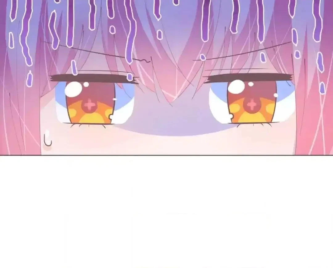 Read Captain