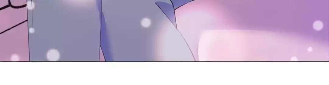Read Captain