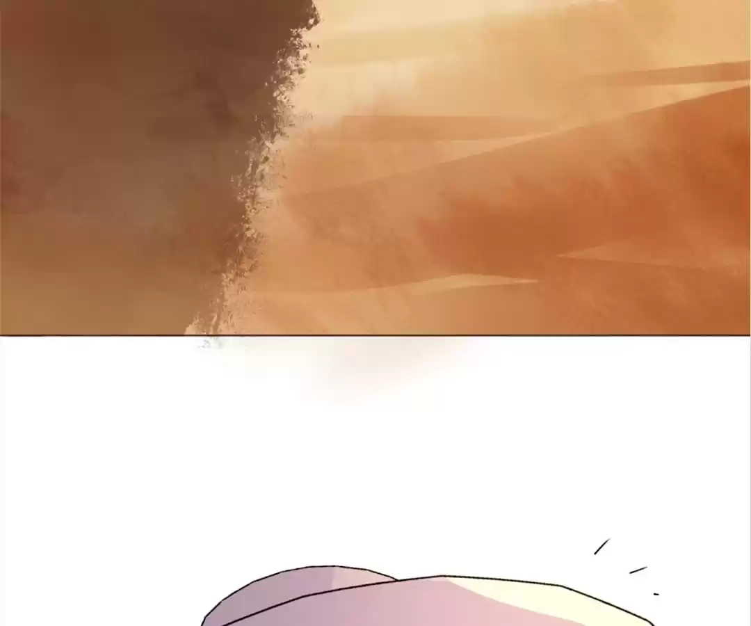 Read Captain