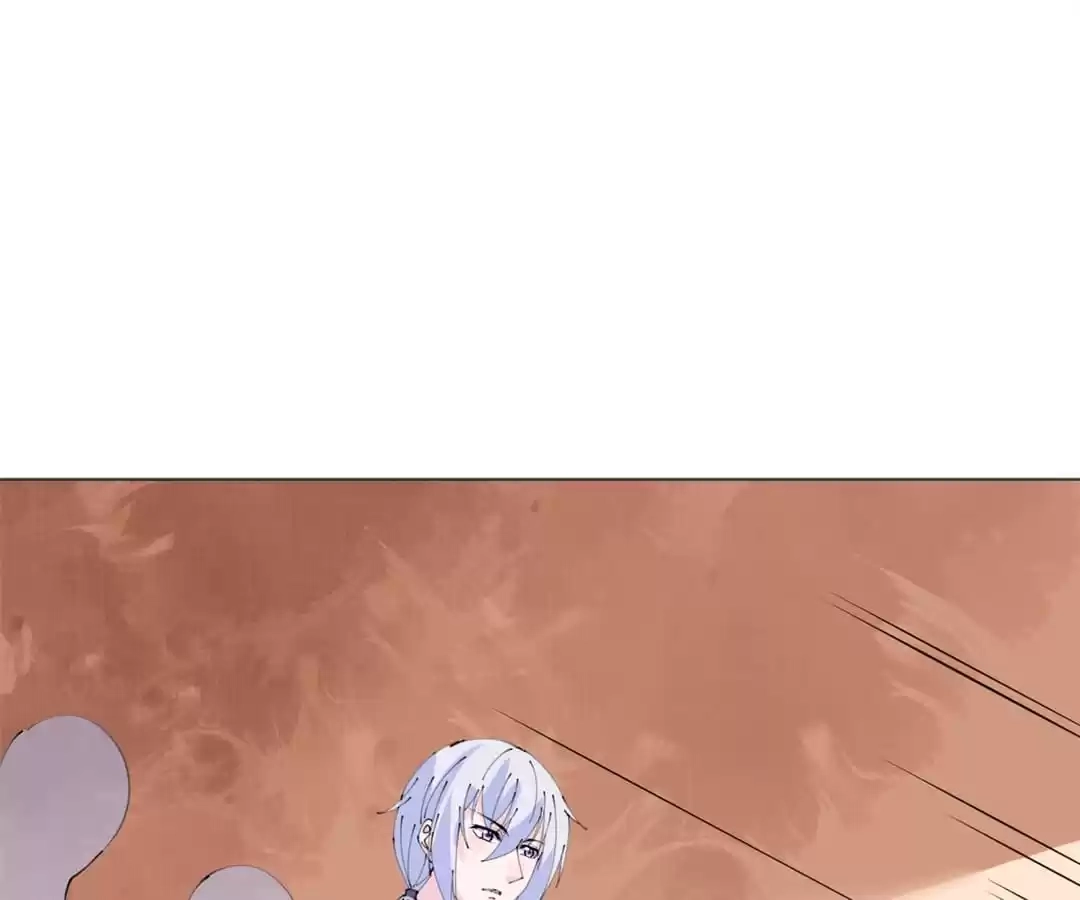 Read Captain