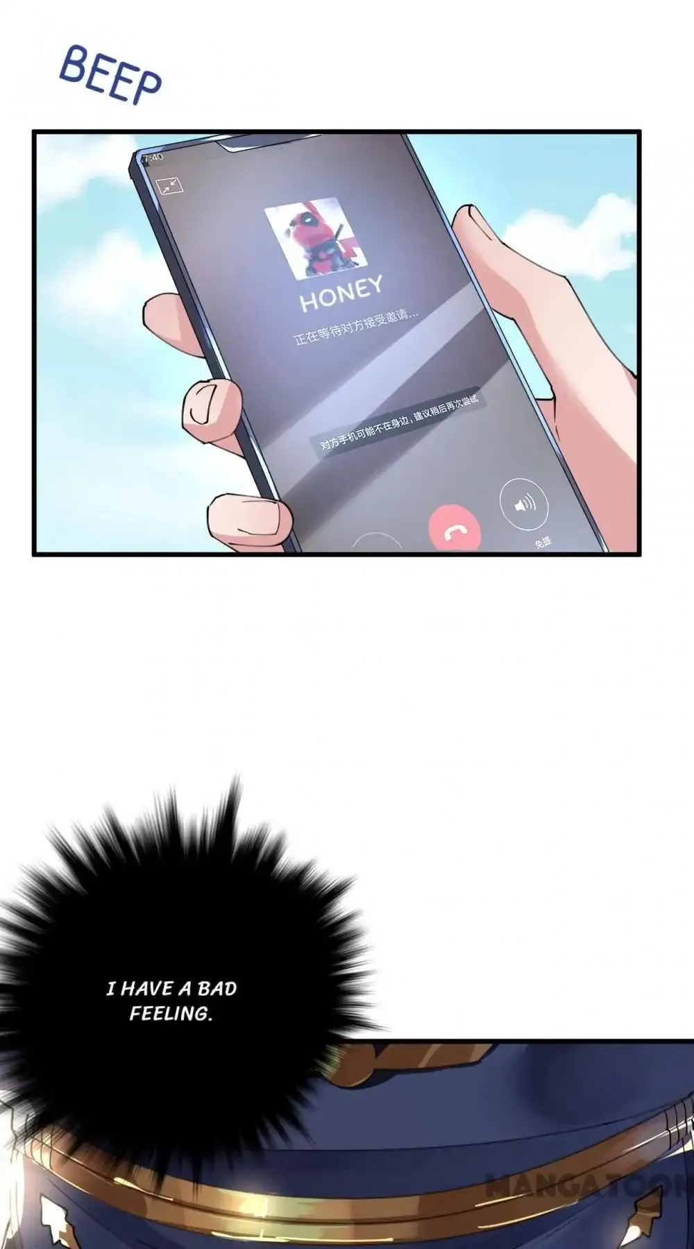 Read Captain