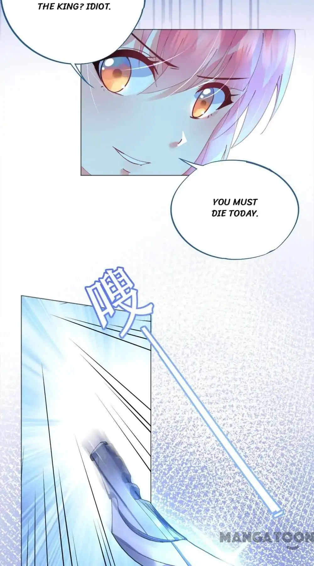 Read Captain