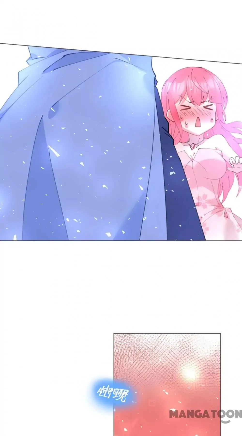 Read Captain