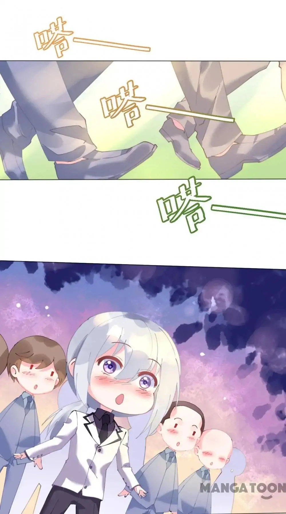 Read Captain