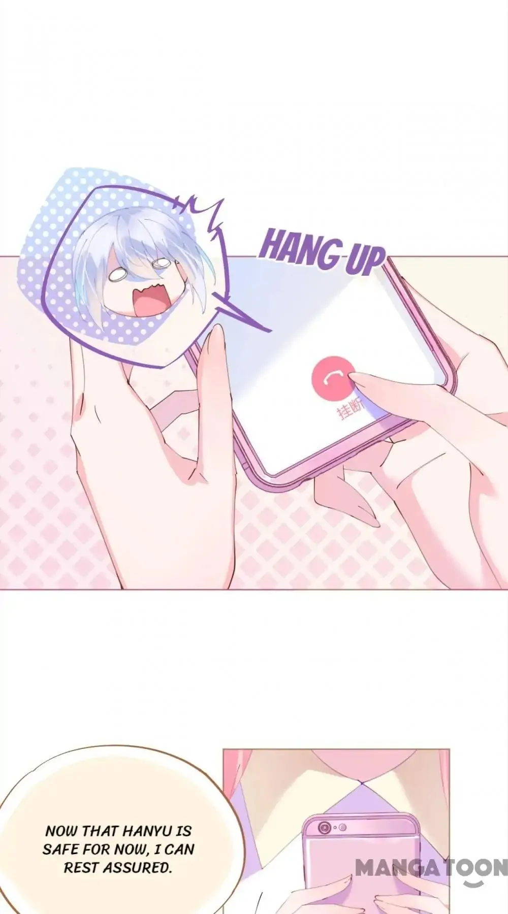 Read Captain