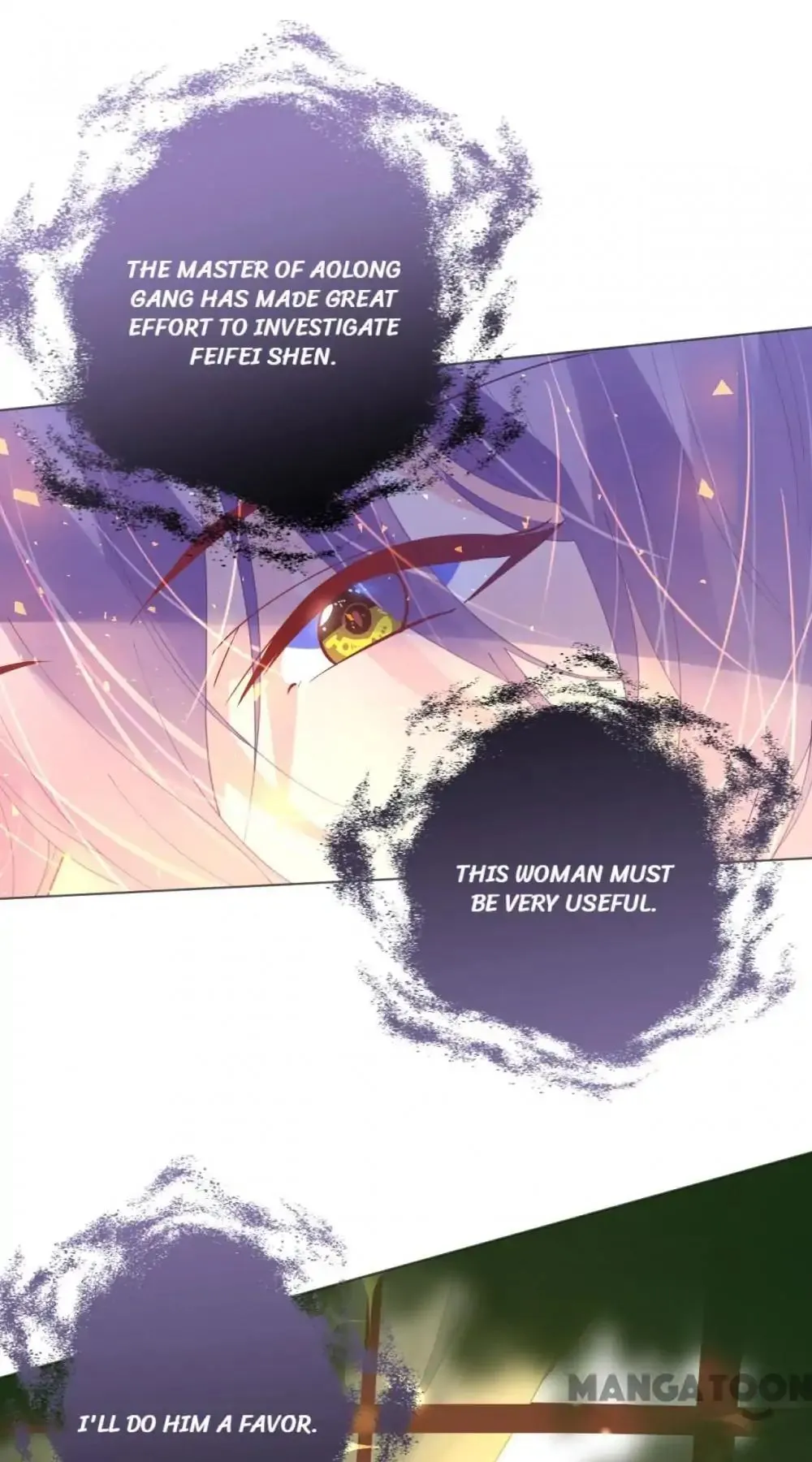 Read Captain
