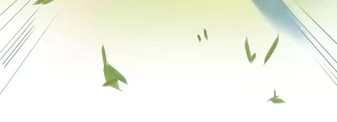 Read Captain