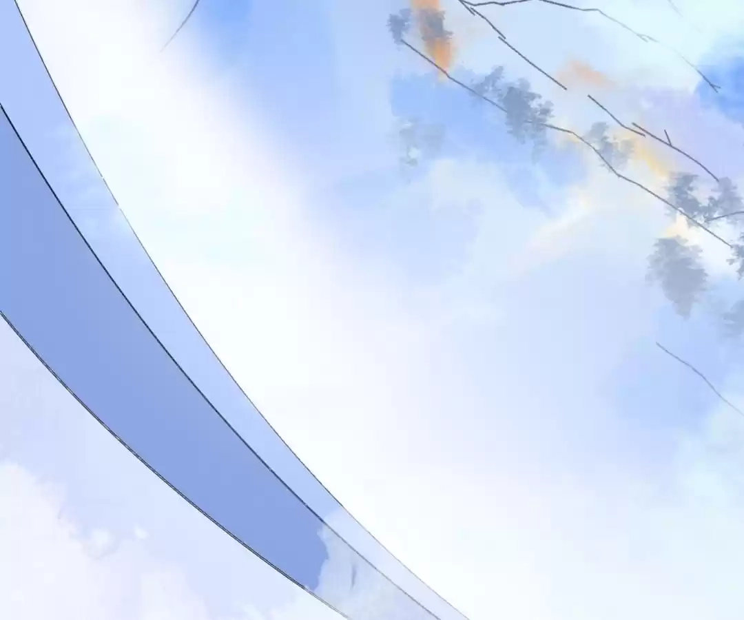 Read Captain