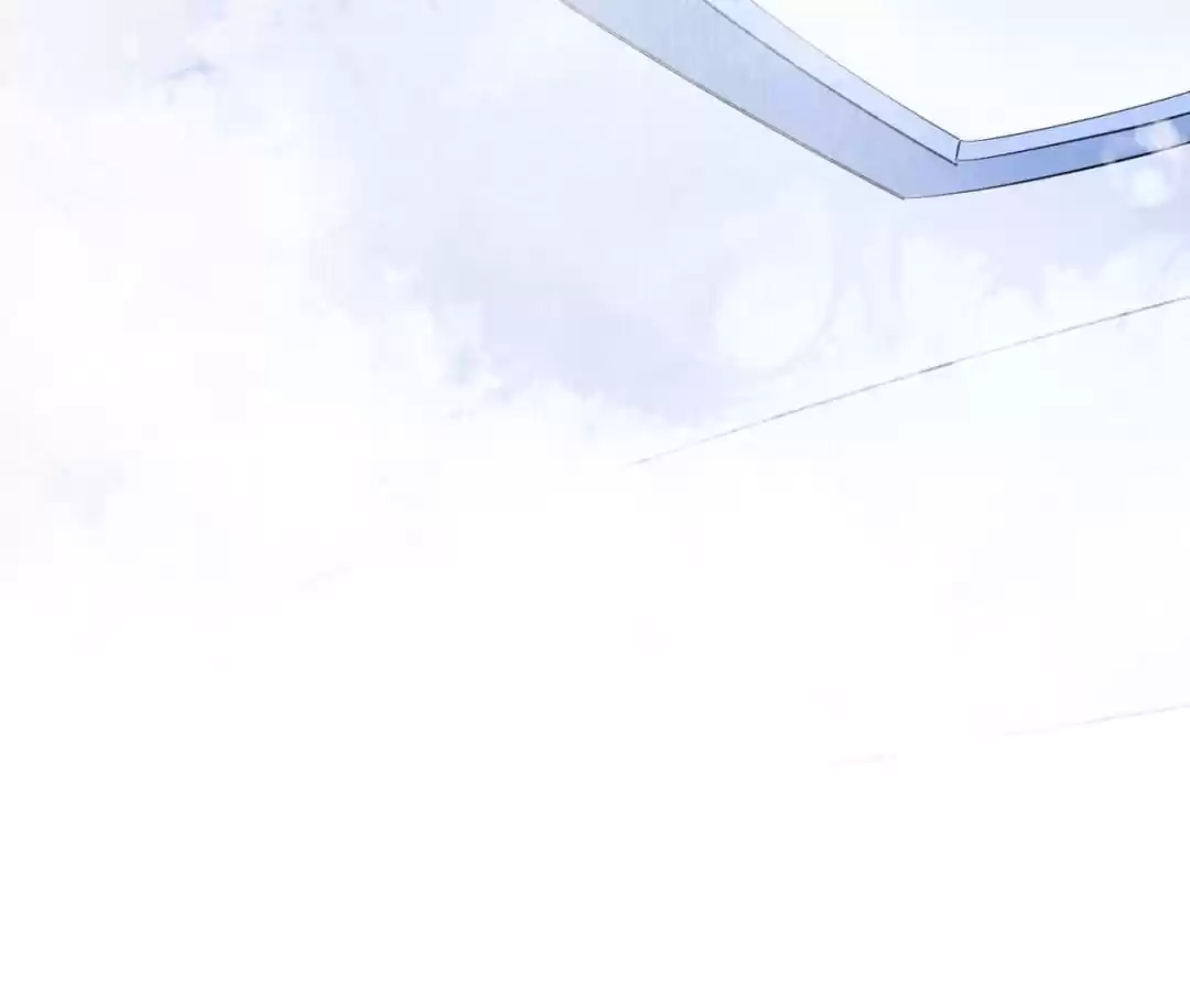 Read Captain