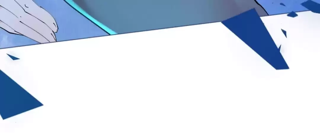 Read Captain