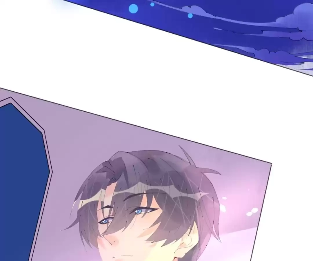 Read Captain