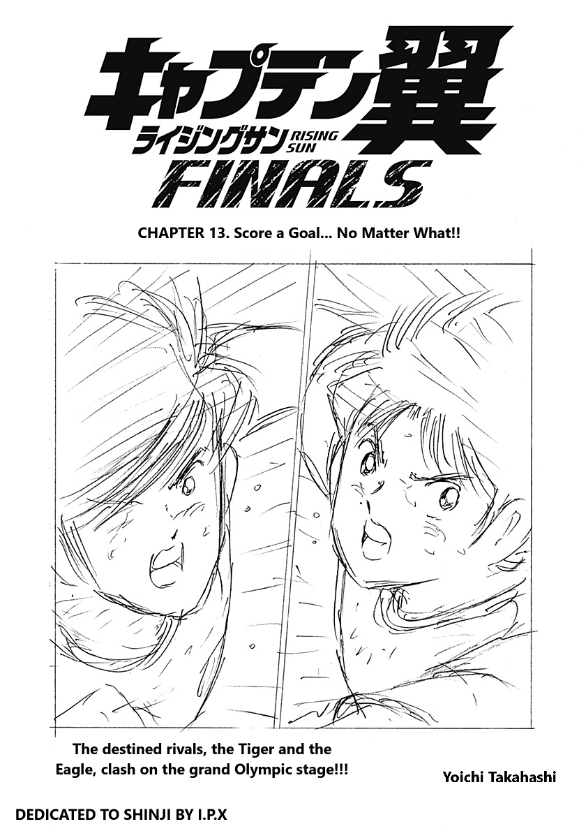 Read Captain Tsubasa: Rising Sun - FINALS chapter 13 image 0 on Lezhin