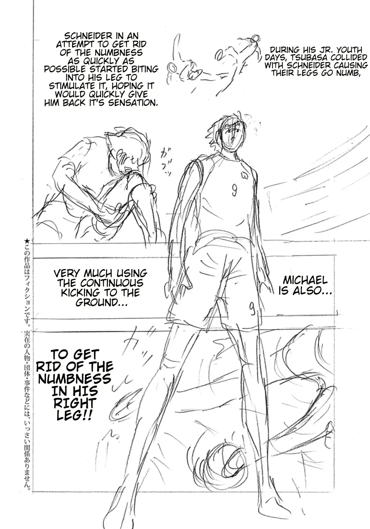 Captain Tsubasa: Rising Sun - FINALS Chapter 2 page 4 - 
