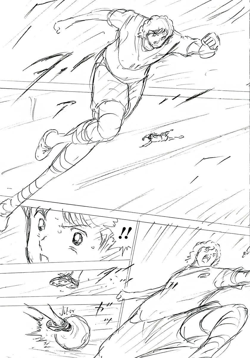 Read Captain Tsubasa: Rising Sun - FINALS chapter 21 image 1 on Lezhin