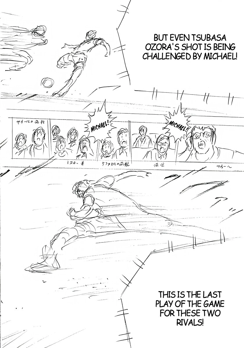 Read Captain Tsubasa: Rising Sun - FINALS chapter 21 image 10 on Lezhin