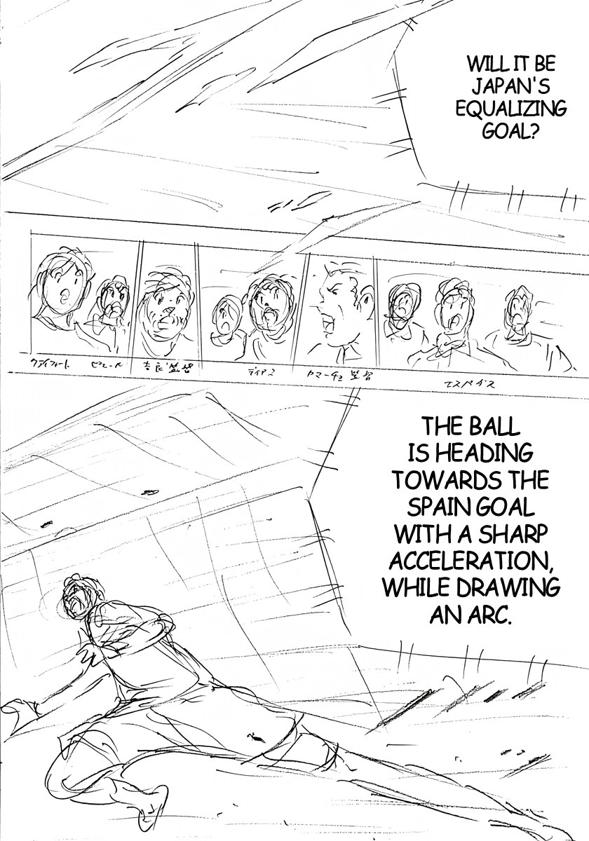 Read Captain Tsubasa: Rising Sun - FINALS chapter 21 image 16 on Lezhin